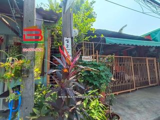 出售 土地 在 Thung Khru, 曼谷