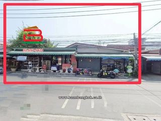 出售 土地 在 Thung Khru, 曼谷