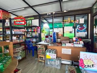 出售 土地 在 Thung Khru, 曼谷