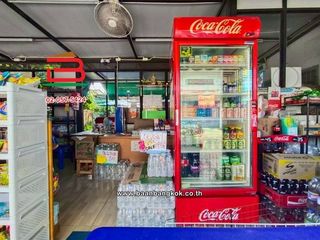 出售 土地 在 Thung Khru, 曼谷