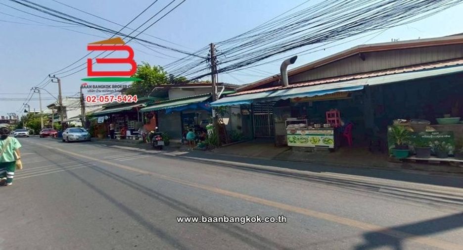 For sale land in Thung Khru, Bangkok