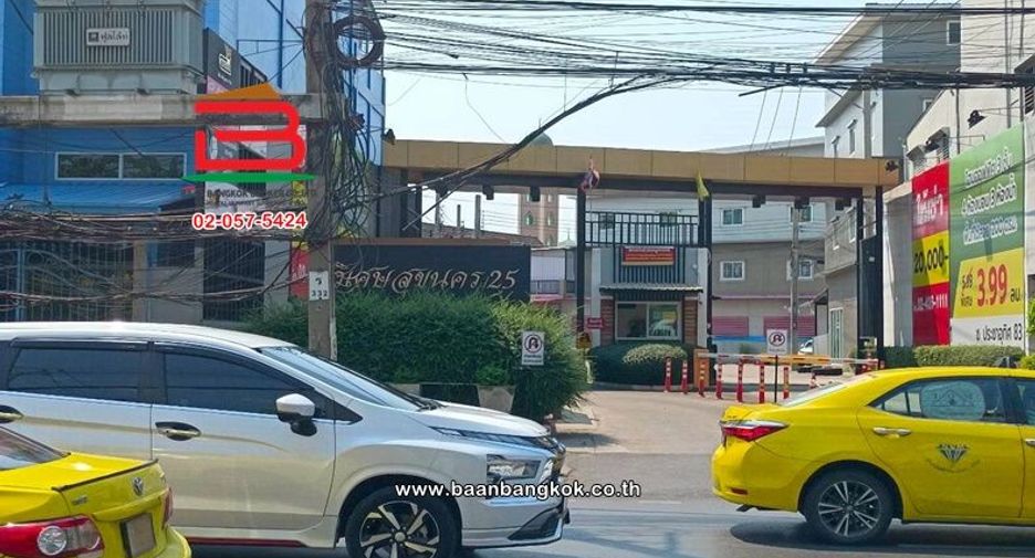 For sale land in Thung Khru, Bangkok