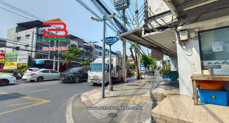 For sale land in Thung Khru, Bangkok