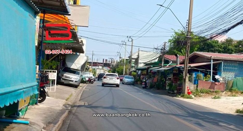 For sale land in Thung Khru, Bangkok
