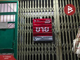 Продажа 12 спальни торговое помещение в Чатучак, Бангкок
