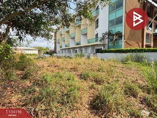 For sale land in Mueang Chanthaburi, Chanthaburi
