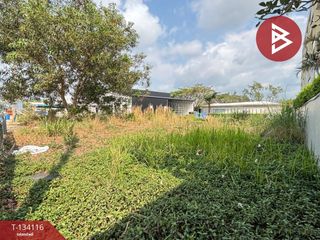 For sale land in Mueang Chanthaburi, Chanthaburi