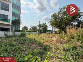 For sale land in Mueang Chanthaburi, Chanthaburi