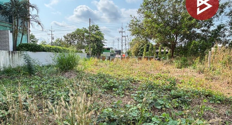 Grundstück zum Kauf in Mueang Chanthaburi, Chanthaburi
