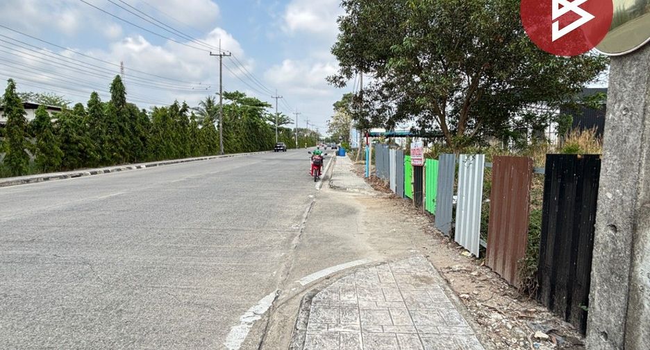 Grundstück zum Kauf in Mueang Chanthaburi, Chanthaburi