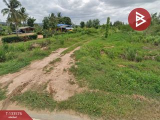 ขาย ที่ดิน ใน ท่ายาง, เพชรบุรี