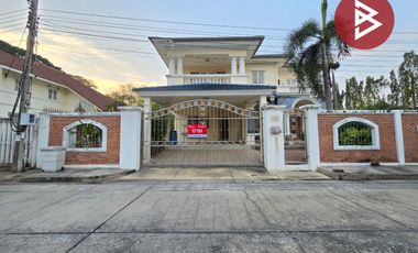 ขาย 4 ห้องนอน บ้านเดี่ยว ใน หนองจอก, กรุงเทพฯ