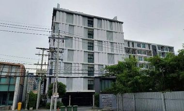 ขาย 1 เตียง คอนโด ใน ปากเกร็ด, นนทบุรี