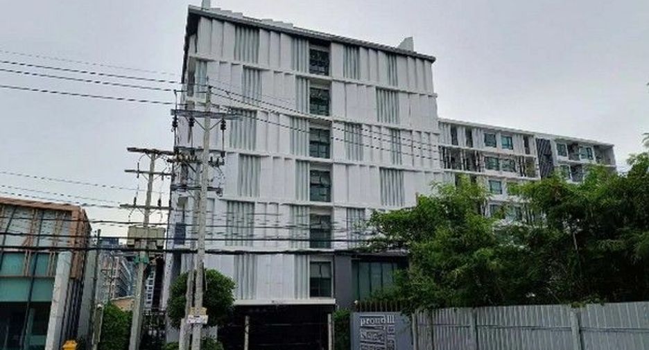 ขาย 1 เตียง คอนโด ใน ปากเกร็ด, นนทบุรี