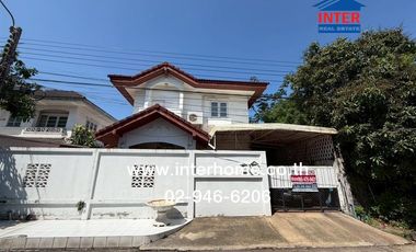 For sale 4 bedrooms house in Nong Chok, Bangkok