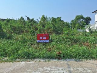 For sale land in Mueang Samut Prakan, Samut Prakan