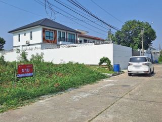 For sale land in Mueang Samut Prakan, Samut Prakan