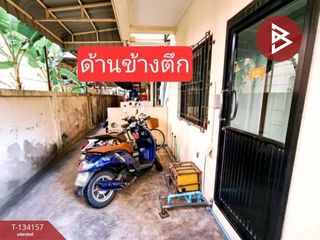 For sale 9 ベッドルーム retail Space in Mueang Chon Buri, Chonburi