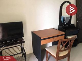 For sale 9 ベッドルーム retail Space in Mueang Chon Buri, Chonburi