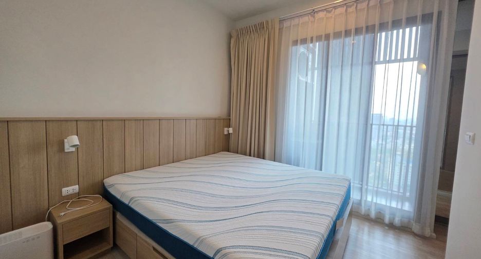 For sale 1 bed condo in Chatuchak, Bangkok