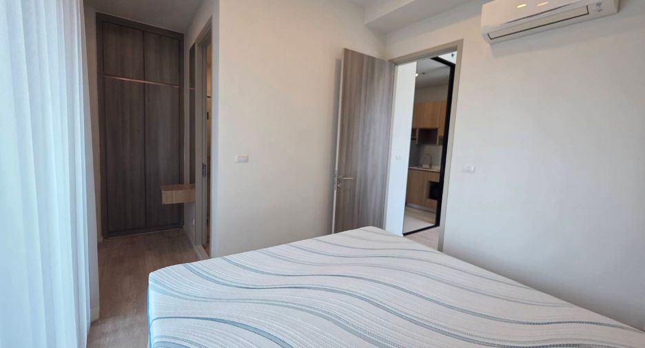 For sale 1 bed condo in Chatuchak, Bangkok