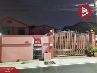 Продажа 5 спальни дом в Mueang Samut Prakan, Самутпракан