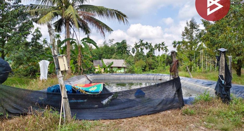 Grundstück zum Kauf in Tha Mai, Chanthaburi