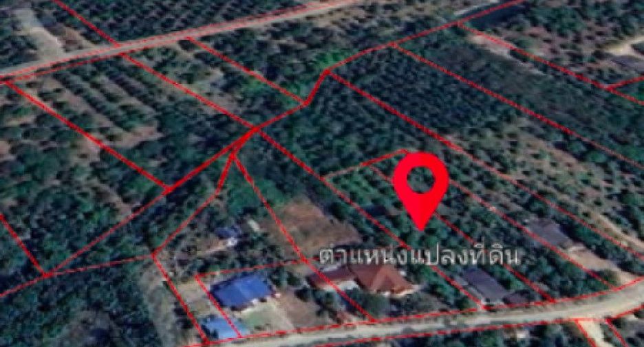Grundstück zum Kauf in Tha Mai, Chanthaburi