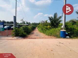 ขาย ที่ดิน ใน เมืองสมุทรสาคร, สมุทรสาคร