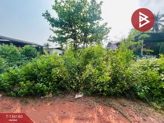 ขาย ที่ดิน ใน เมืองสมุทรสาคร, สมุทรสาคร
