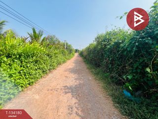 ขาย ที่ดิน ใน เมืองสมุทรสาคร, สมุทรสาคร