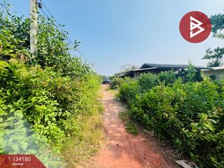 ขาย ที่ดิน ใน เมืองสมุทรสาคร, สมุทรสาคร