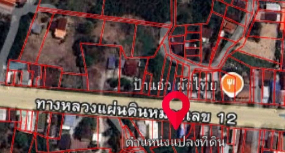 For sale land in Mueang Sukhothai, Sukhothai
