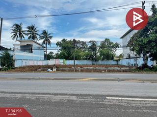 Продажа Участок в Mueang Sukhothai, Sukhothai