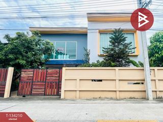 À vendre 3 chambres maison à Bang Khen, Bangkok