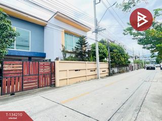 À vendre 3 chambres maison à Bang Khen, Bangkok
