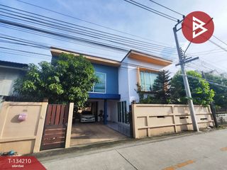À vendre 3 chambres maison à Bang Khen, Bangkok