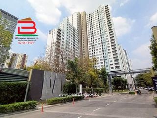 Condo en venta de 2 habitaciones en Mueang Nonthaburi, Nonthaburi