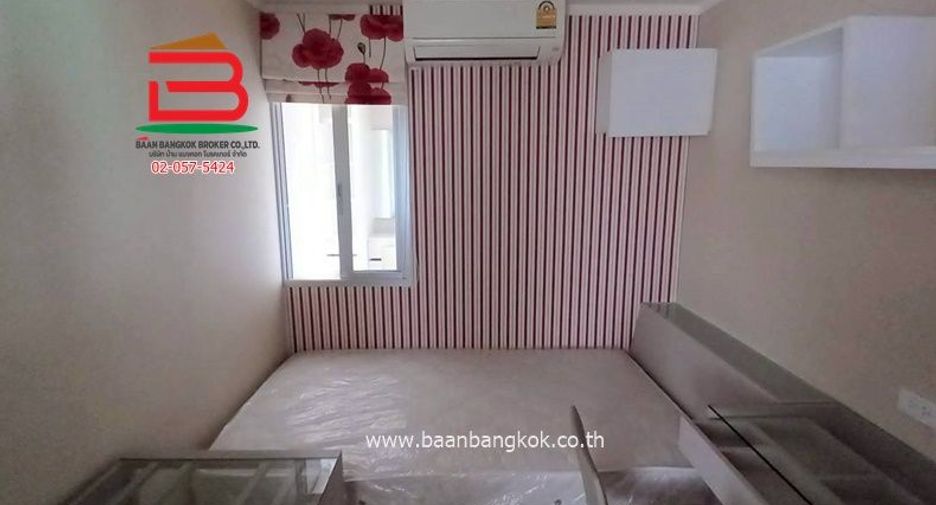 For sale 2 bedrooms condo in Mueang Nonthaburi, Nonthaburi