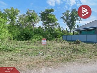 For sale land in Bang Khonthi, Samut Songkhram