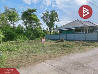 For sale land in Bang Khonthi, Samut Songkhram