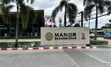 À vendre 1 chambre condo à Mueang Nonthaburi, Nonthaburi