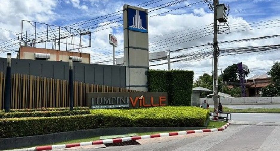 For sale 1 bed condo in Mueang Nonthaburi, Nonthaburi