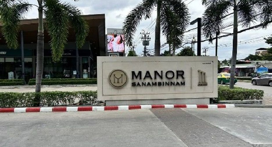 Wohnung zum Kauf mit 1 Zimmer in Mueang Nonthaburi, Nonthaburi