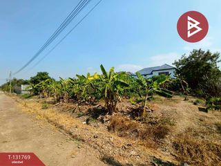 ขาย ที่ดิน ใน บางบัวทอง, นนทบุรี