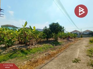ขาย ที่ดิน ใน บางบัวทอง, นนทบุรี