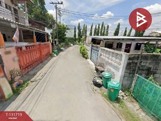 出售 土地 在 Khan Na Yao, 曼谷