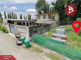 出售 土地 在 Khan Na Yao, 曼谷