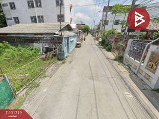 出售 土地 在 Khan Na Yao, 曼谷