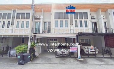 Reihenhaus zum Kauf mit 4 Zimmer in Lak Si, Bangkok